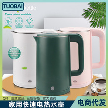 �WҎ220V����늟�ˮ���ԄӔ�늷��ɟ���ˮ�ز��P䓟�ˮ�ؾƵ����