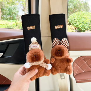 Cyber Celebrous Capybara Pendant Doll Cartonica Pibala Car Seat Belt Shoulder Cover Car Interior Decoration Girl Bag Hanging