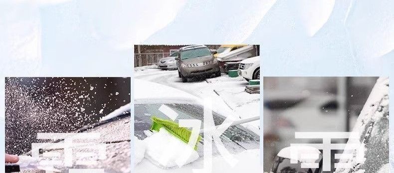Truck/SUV windshield insulation snow cover, sunshade, anti-freeze cover for Wuling Hongguang car in winter