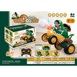 跨境抖音同款2025新喷雾版儿童跳舞车电动灯光有声音男孩女孩礼品