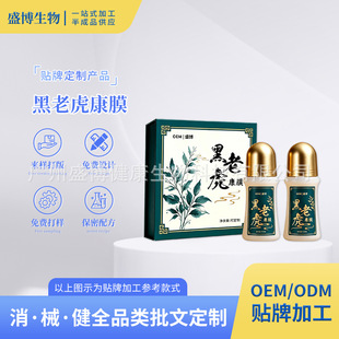 ���ƺ��ϻ���Ĥ ϥ�w�P����ʹ�l�����w��Ĥ�L��TĨ���ͽ��j���z