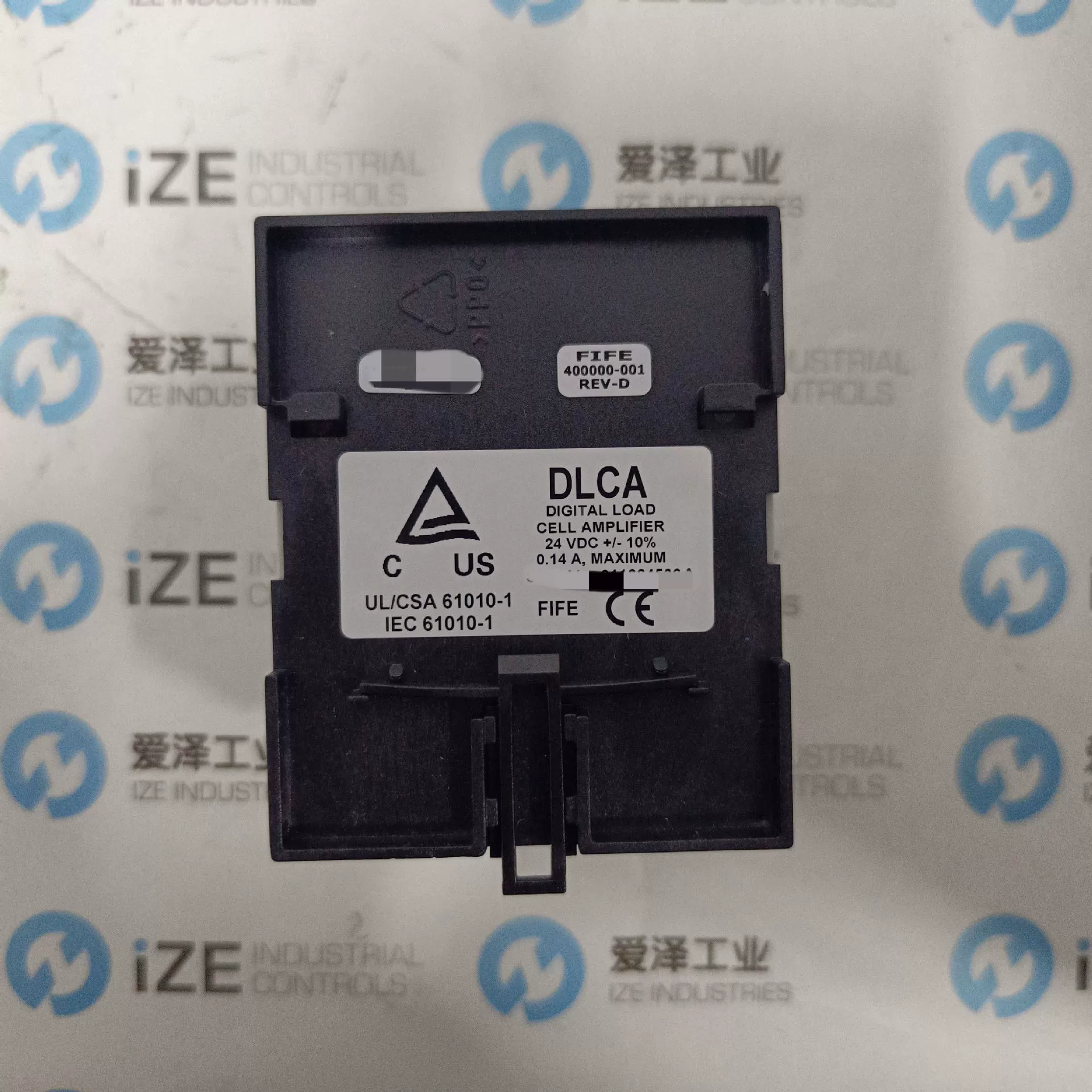 MAGPOWR Тяжелый датчик усилитель DLCA оригинальный