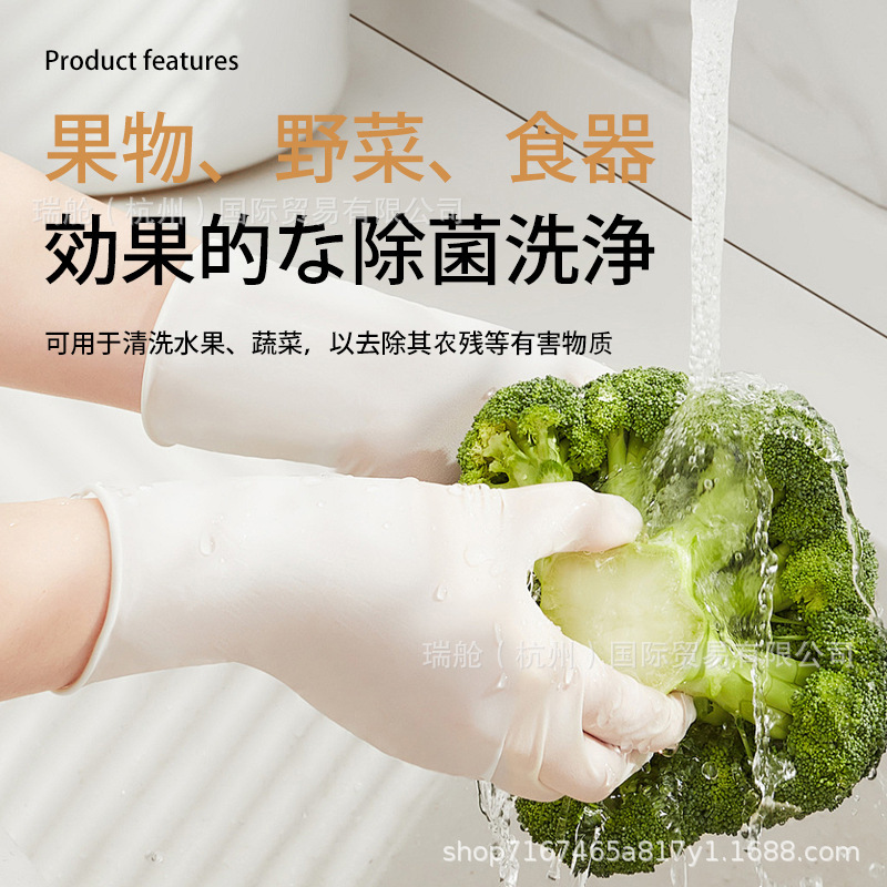 日本kamijo可米乔贝壳粉水果蔬菜果蔬清洁粉家用农药残留清洗粉|undefined