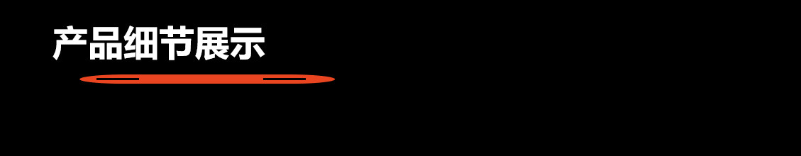 O1CN01xVzLXj1Dlkphhy41u_!!2213252470257-0-cib.jpg?__r__=1742972155218