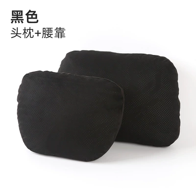 Lumbar Support, Dupont Bio-Velvet Headrest, Headrest - black-value-set-dupont-cotton-core-suede-breathable-perforated