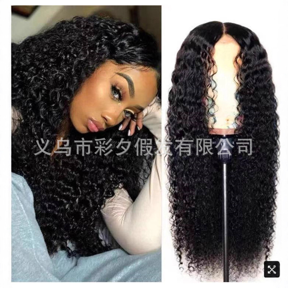 Peluca de Europa y América peluca Ventas Directas mate de alta temperatura de seda Africana pequeño rollo explosión cabeza largo pelo rizado fibra química peluca cubierta de la cabeza