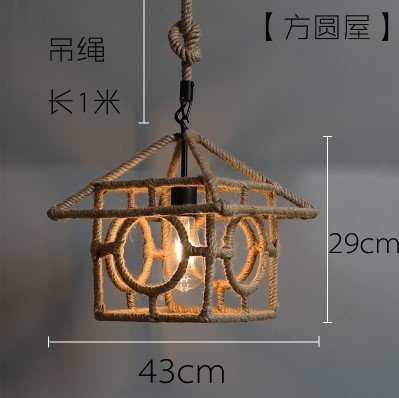 麻縄シャンデリア店舗商用工業風シングル通路廊下ネットレッド店洋服店カフェバー照明|undefined