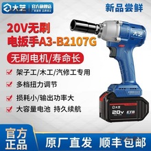 ��ˇ늄Ӱ��ִ�Ť���_����L�ڟoˢ�늳؏������޳�늰�����̫��