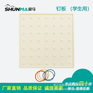 �S��ֱ�N 30306004003ᔰ壨�W���  �̌W�x�� С�W�ƌW�x��