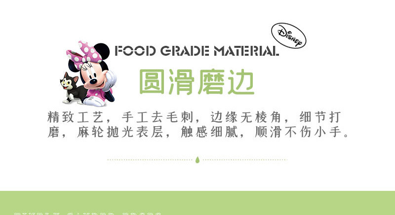 一键复制_20240102152821