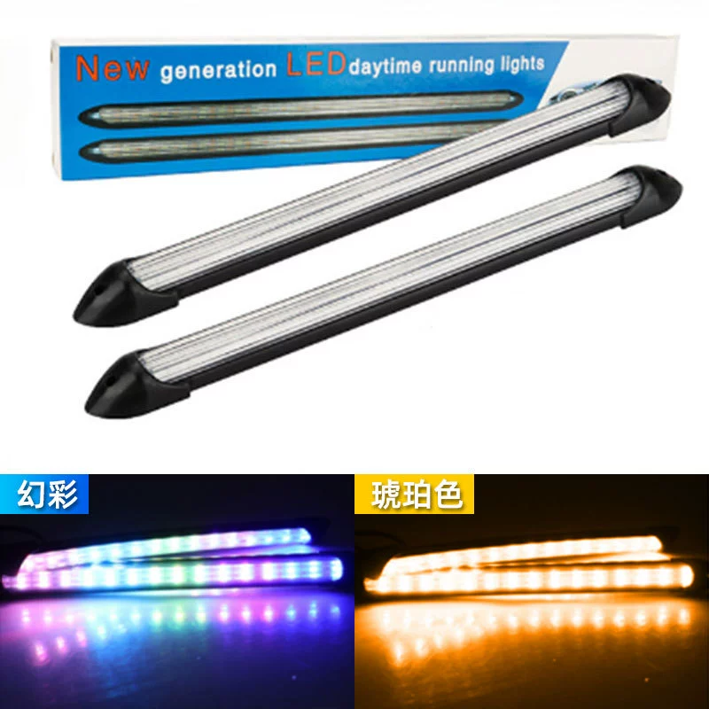 Светодиодные дневные ходовые огни для автомобиля, двухцветные, с функцией поворотников, модифицированные, с эффектом сканирования, эксклюзивные, высокой яркости, для трансграничной торговли