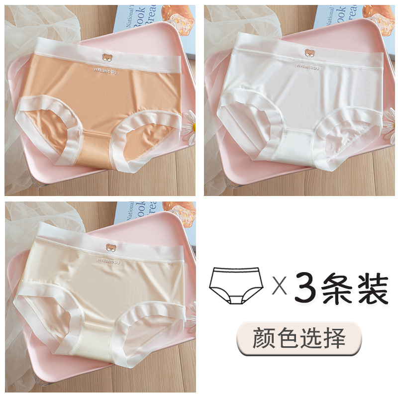 Grupo A: Tono De Piel Blanco Naranja