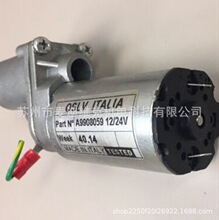 �����OSLV ItaliaƷ��A9908778-12��̖�O��늙C ͨ�^CE��CSA�J�C