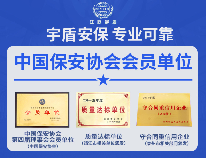 微信图片_20231211151401