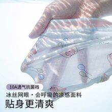 Ůͯ͸����za��Ľ�ѝ��ͯ��ѝŮ��ɣ�Q�z�־��d3-12�q������ѝ