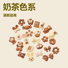 �W�t�̲�ɫϵ�Ʒ��� diy�����z�֙C�������NƬ Ů���^����miu��