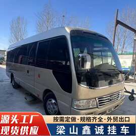 2025新款  精品巴士考斯特17座19座客车19座旅游客车19座商务客车