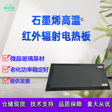 ʯīϩ�l���ߜؼӟ��΢������늟���h�t���ݗ��ӟ��ϻ�����