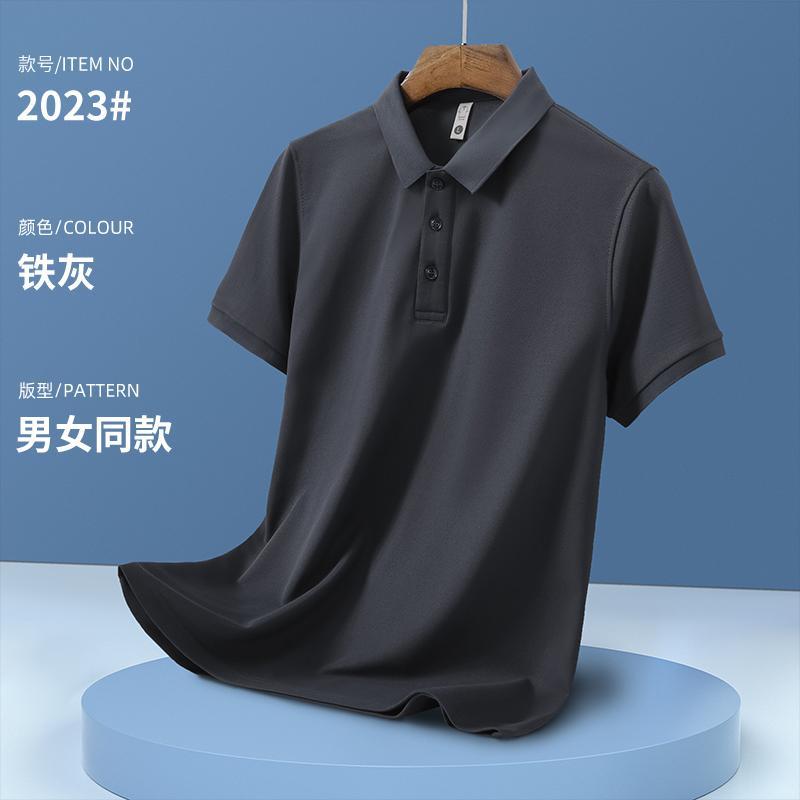 Pure iron gray