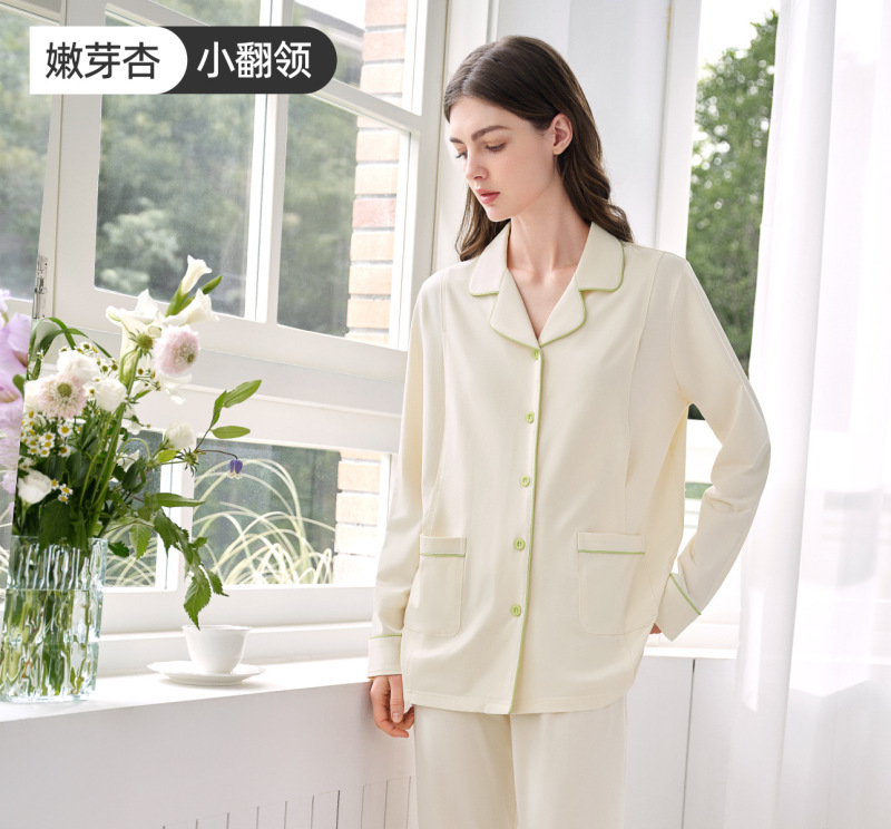 Jingqi 産後服胸パッド付き純綿産後 10 月秋マタニティパジャマ産後授乳マタニティホーム服女性|undefined