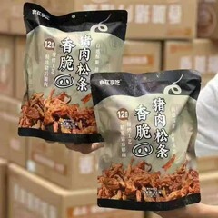 食在享吃香脆猪肉松条65g原味酥脆猪肉条网红超市同款解馋小零食