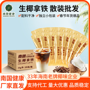 �χ���Ҭ���Fɢ�b����Ҭ�̿��ȝ������ܿ������l�k������ʳ���
