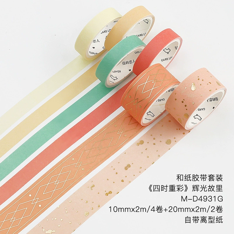 Letter's lover and paper tape set Four seasons heavy color solid color simple basic traditional color national style base combination