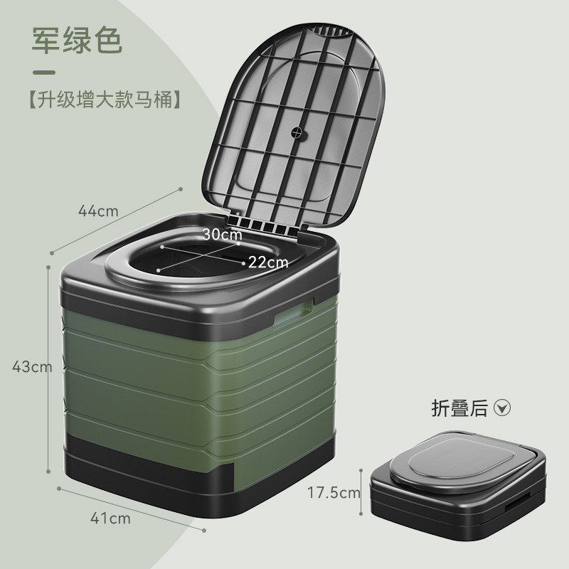 Inodoro grande verde militar redondo