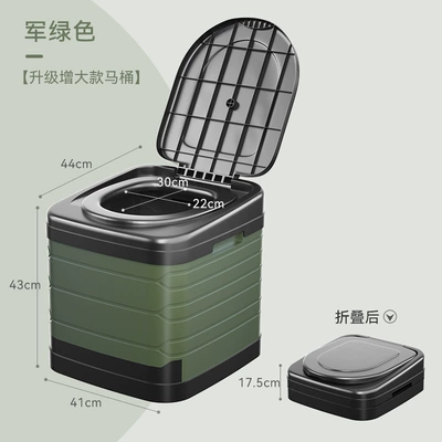 Outdoor Toilet Camping Camping Toilet Car Portable Foldable Odor-proof Toilet for Adults Self-driving Emergency Mobile (Kempinq və səyahət) - large-round-army-green-toilet