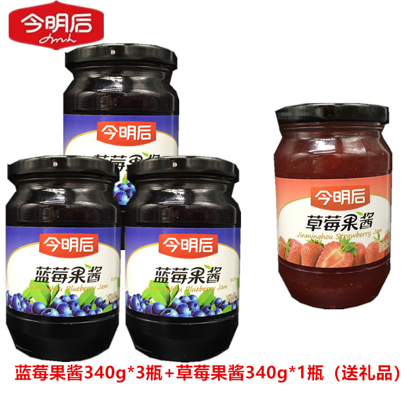 §블루베리잼 340g*3병 + 딸기잼 340g*1병 ⚑ ⚑