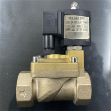 DF-16T电磁阀DF-15 DF-20 DF-25 DF-32 DF-40 DF-50 SDF ZCS Best