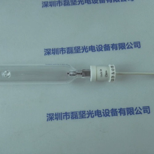 EYE Iwasaki Mercury Lamp H015-L312 Spot Direct Shoot