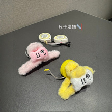 �ɐۿ�ͨ���w����С���~С�~��żdiy����ë�q���耳׿���ᘒ��