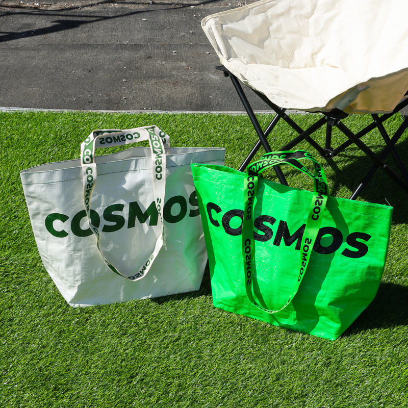 Portable Plastic Woven Bags, Pp Company Promotional Advertising Bags, Eye-Catching Woven Bags, Custom Exhibition Tote Bags
