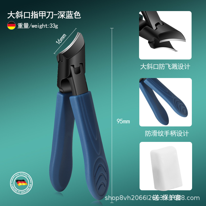 코발트 블루(블랙헤드)