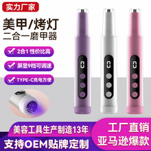 늄�ĥ����������һ�w���יC2026�¿�R�d���uָ������״�ĥ�C