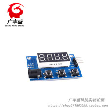 HX711QӳģKa@ʾ HX711ģK