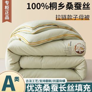 ͩ�l�Q�z�ޱ�100%ɣ�z��ĸ������һ��朿���ޱ�о�����ļ�ͨ��