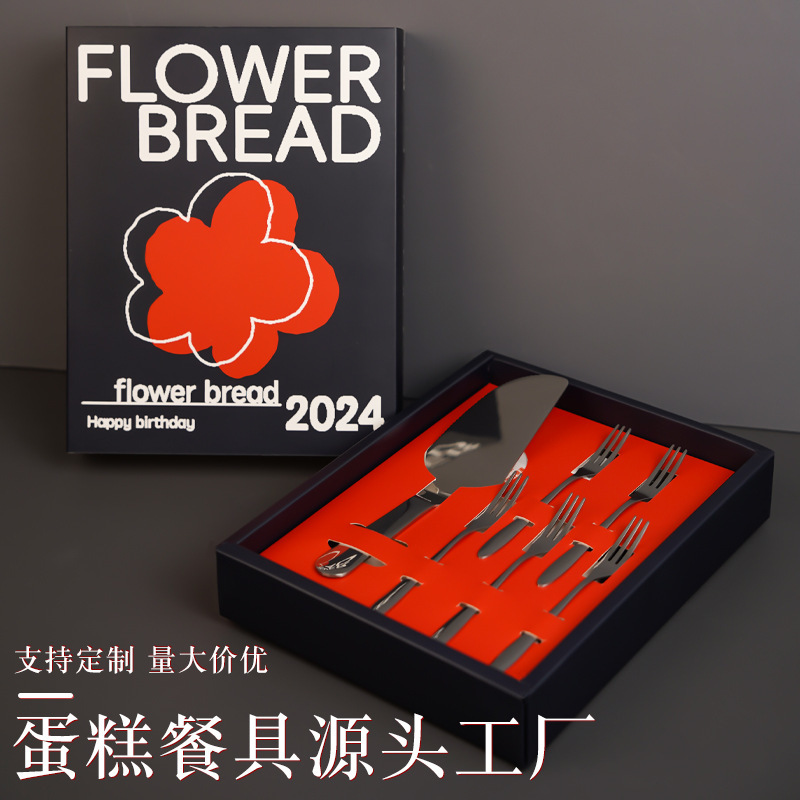 Customized Cake Cutlery Set, Disposable Paper Plate, Candle, Birthday Hat, Seven-In-One Premium Combination Box