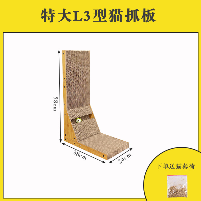 卸売りの大きいサイズの厚い猫のつかみ板の特価の爪を研ぐ器の猫の爪板の耐摩耗性の猫のつかみパッドの猫の巣の形の猫のおもちゃ|undefined