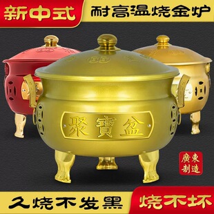 �ی������Ͱ���ß���Ͱ�ٟ�Ͱ����Ͱ����Ͱ�����XͰԪ���t