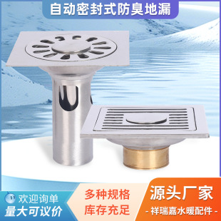 ��©������©�Ӻ��P䓵�©����ԡ���l���gϴ�C�Ԅ��ܷ�ʽ��©