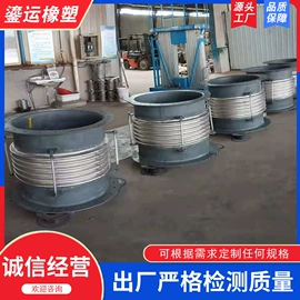 管道及配件;其他橡胶管;高低压橡胶管