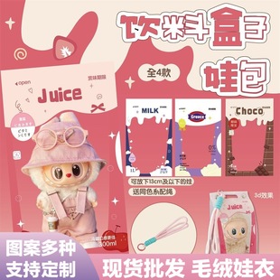 ���o��������ÿ��10cm�޻�����͸����Ϻ����ް�pvc�ռ{���ռ{