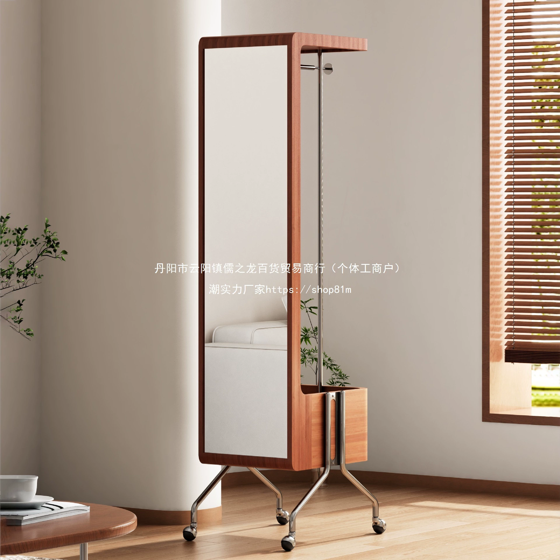 Многофункциональное напольное зеркало в полный рост из цельного дерева, стеллаж для хранения, мобильное зеркало для маленькой квартиры, вешалка для одежды.