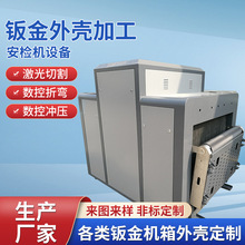 �C�����z�O���k�� ���F�M���ڙz���O�� ���ð����z�y�x�^�P�C�z��