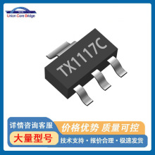 ̫��TC1117C-1.8VSOT223-3L���bLDO���������ICԭ�b�F؛оƬ�S��