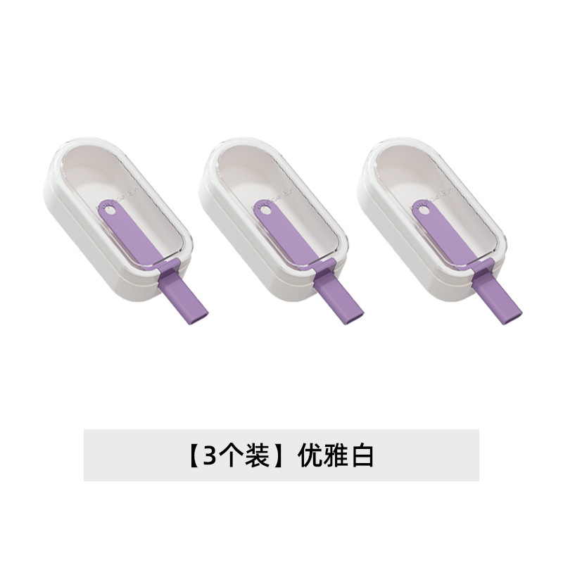 Molde de helado hecho en casa de verano fácil de desmoldear con cubierta molde de silicona de grado alimenticio molde de barra de queso casero