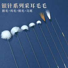 PݲɶyZëܴ^^С^uëQëRβͶëë