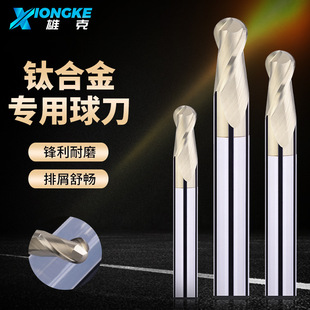 68���u��򵶽�ɫ�T��⁺Ͻ�����Ӳ�|�Ͻ����^��㊵����L���ص���